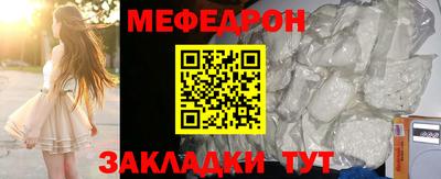 герыч Донской