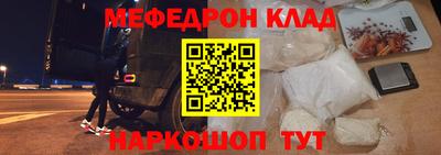герыч Донской