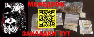 кокс Донецк