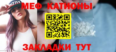 кокс Донецк