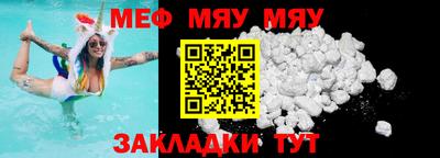 бутик Дубна