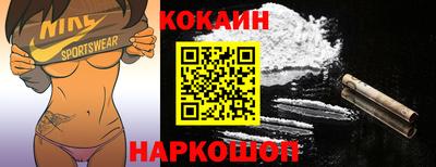 герыч Донской