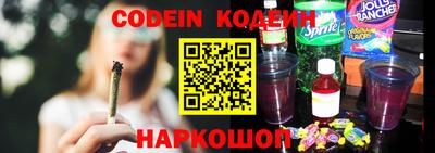 герыч Донской