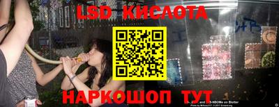 герыч Донской