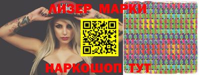 кокс Донецк