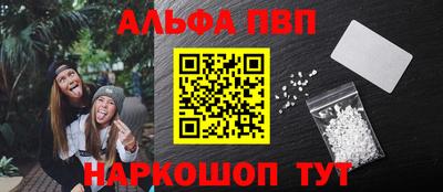 герыч Донской