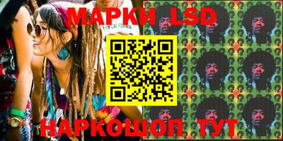кокс Донецк