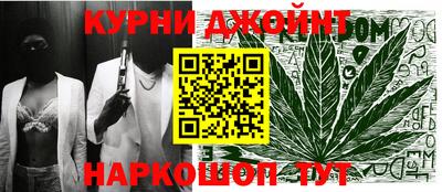 кокс Донецк