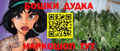 кокс Донецк