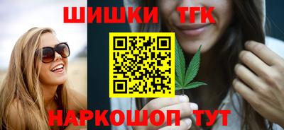 герыч Донской