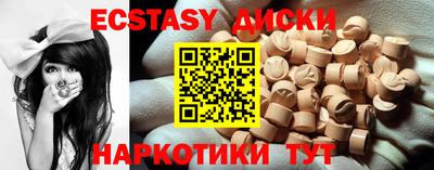 кокс Донецк