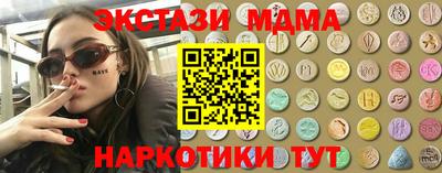 кокс Донецк