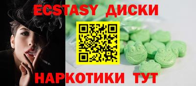 кокс Донецк