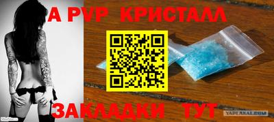 кокс Донецк