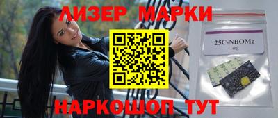 кокс Донецк