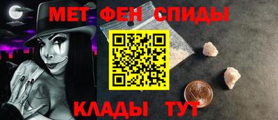 бутик Дубна