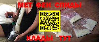 кокс Донецк