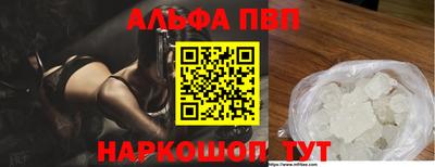 герыч Донской