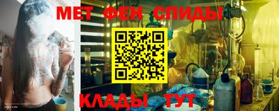 герыч Донской
