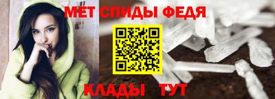 герыч Донской