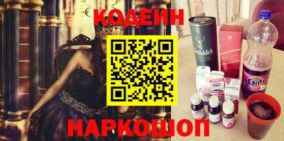 герыч Донской