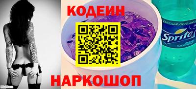 герыч Донской