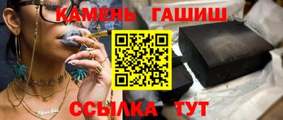 кокс Донецк