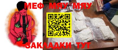 герыч Донской