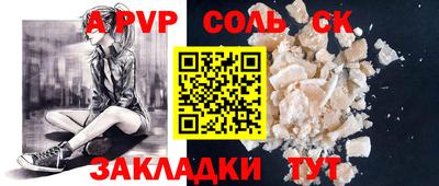 герыч Донской
