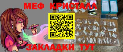 кокс Донецк